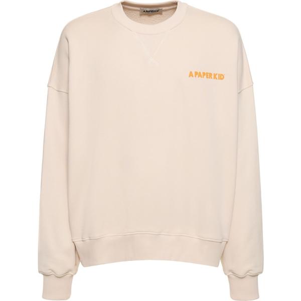 felpe A Paper Kid marrone