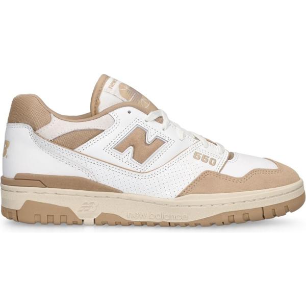 sneakers New Balance bianco