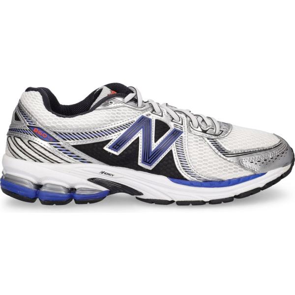 sneakers New Balance bianco