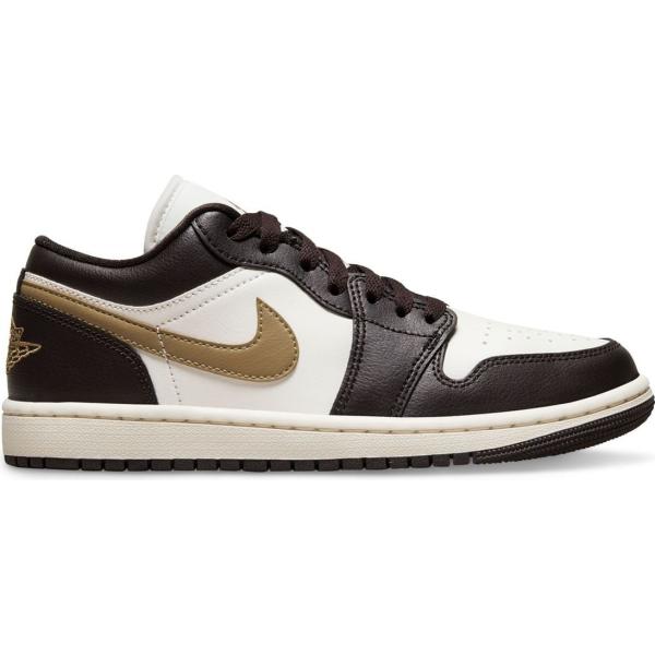 sneakers Nike multicolore