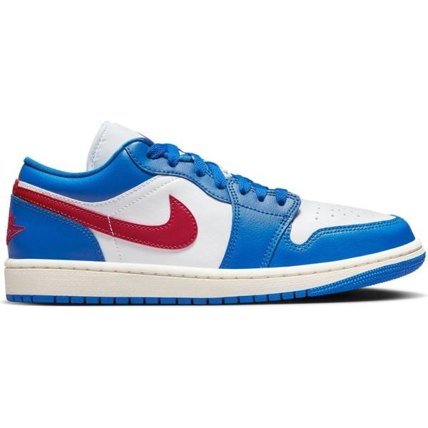 sneakers Nike multicolore
