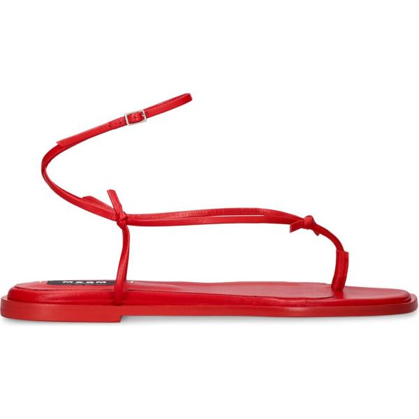 sandali in pelle Msgm bianco