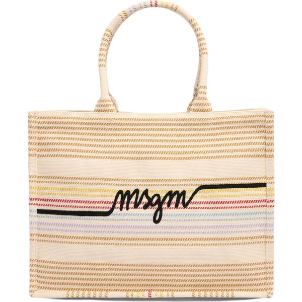 shopping bag Msgm marrone