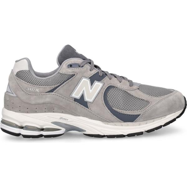 sneakers New Balance grigio