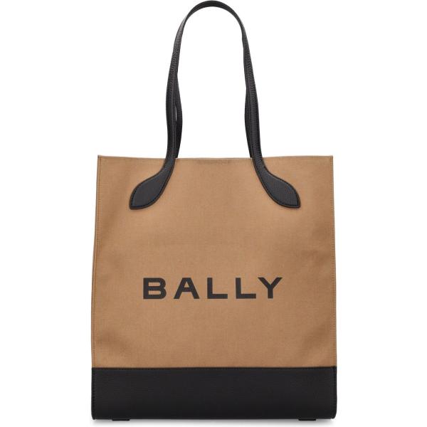 shopping bag Bally marrone