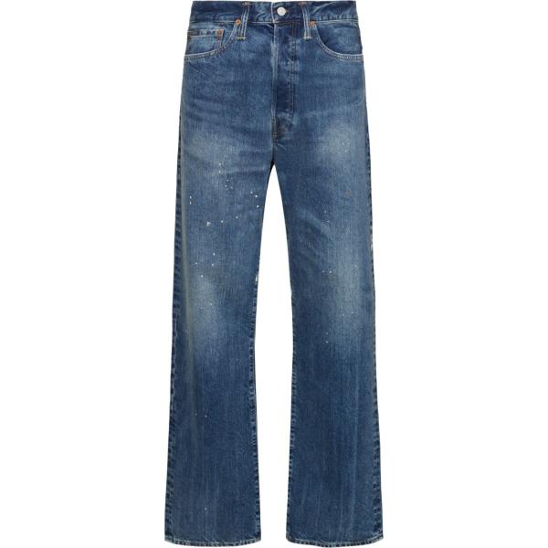 jeans dritti Polo Ralph Lauren
