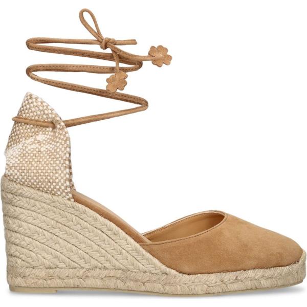 espadrillas Castañer marrone