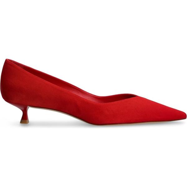 décolleté Stuart Weitzman bianco