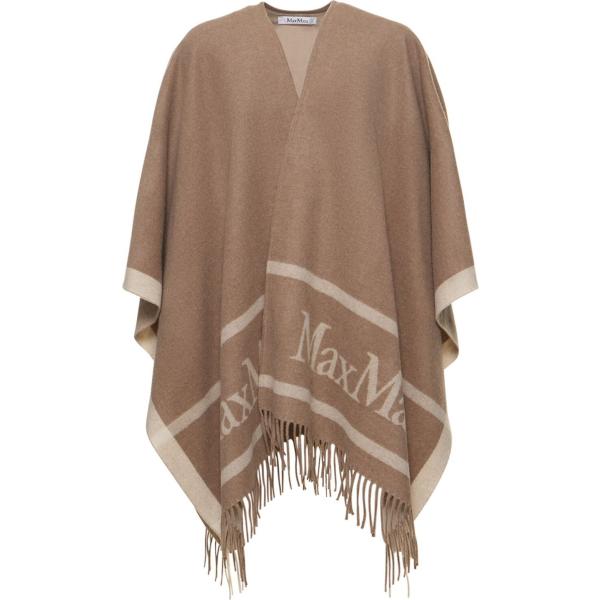 cappotti Max Mara marrone