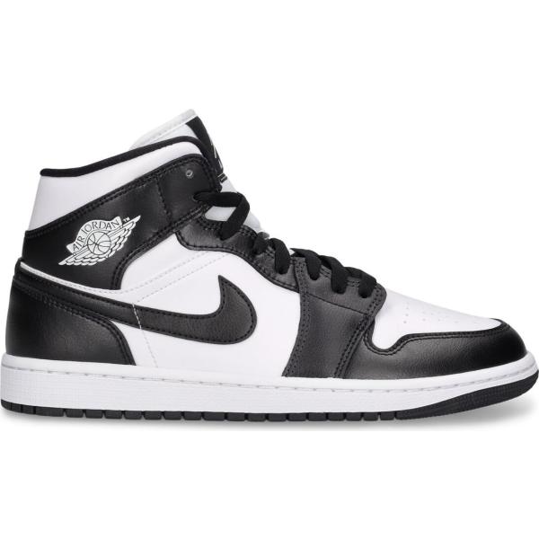 sneakers Nike multicolore