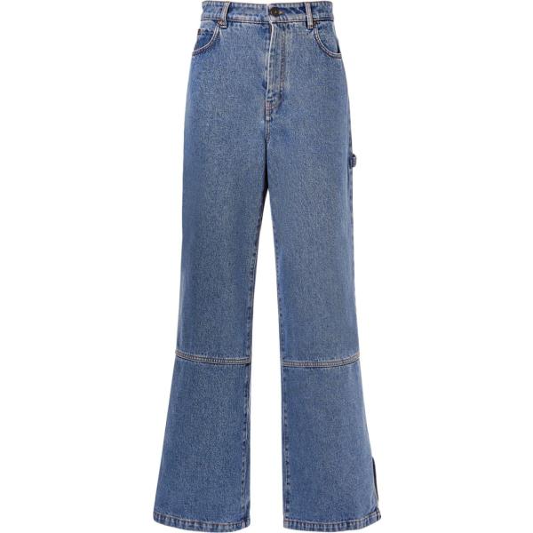 jeans Weekend Max Mara blu
