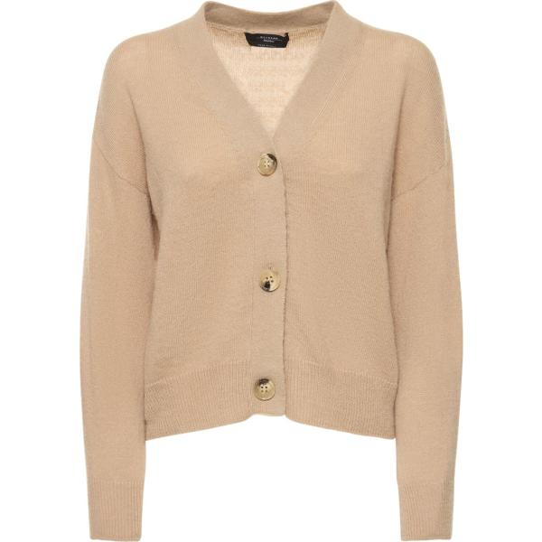 cardigans Weekend Max Mara marrone