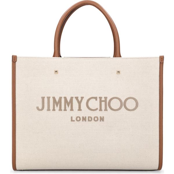 shopping bag Jimmy Choo grigio