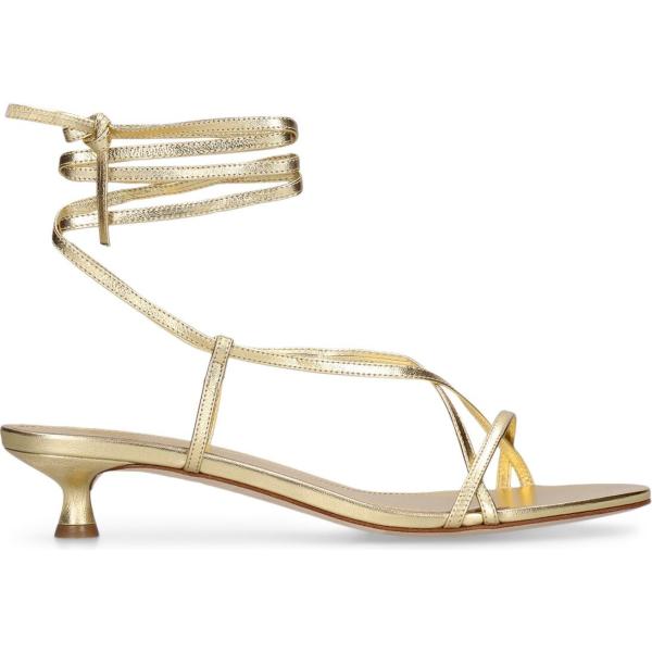 sandali in pelle Aeyde giallo