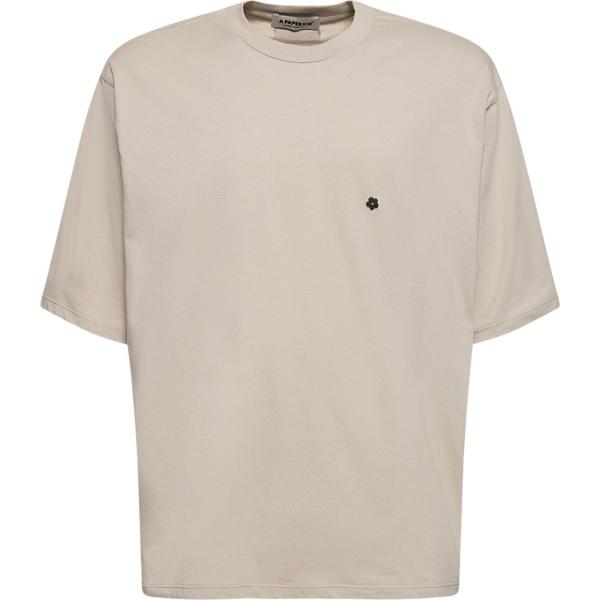 t-shirt A Paper Kid grigio