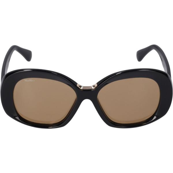 occhiali da sole Max Mara multicolore