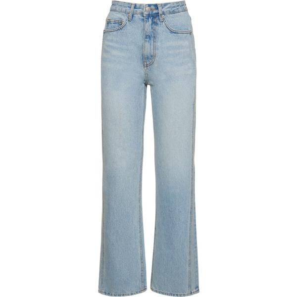 jeans dritti Dunst blu