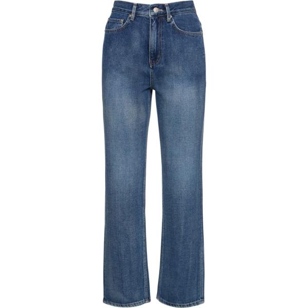 jeans Dunst blu
