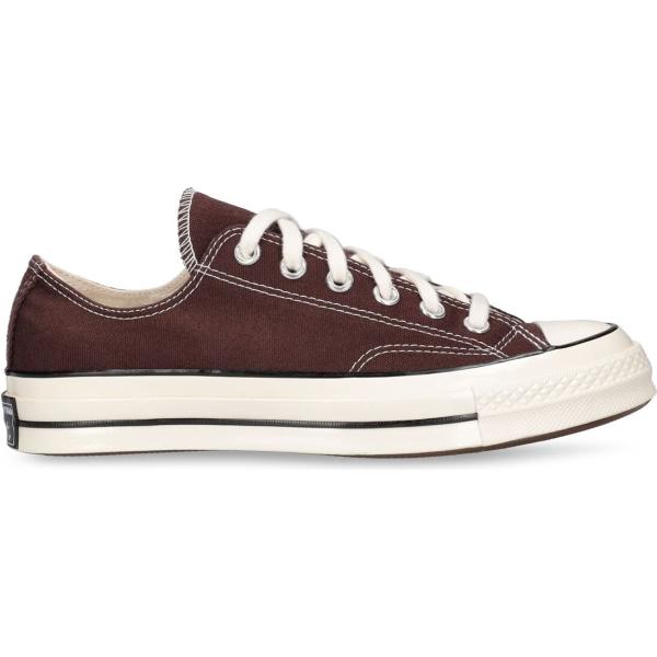 sneakers Converse multicolore
