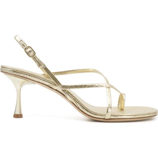 sandali in pelle Studio Amelia giallo