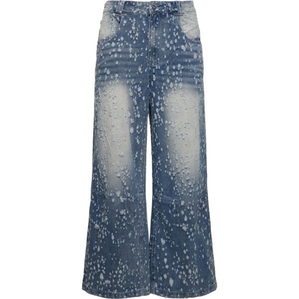 jeans Jaded London blu