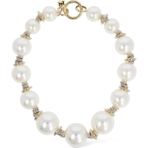 collane Rosantica bianco