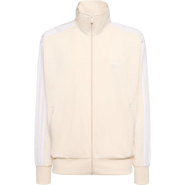 giacche Adidas Originals bianco