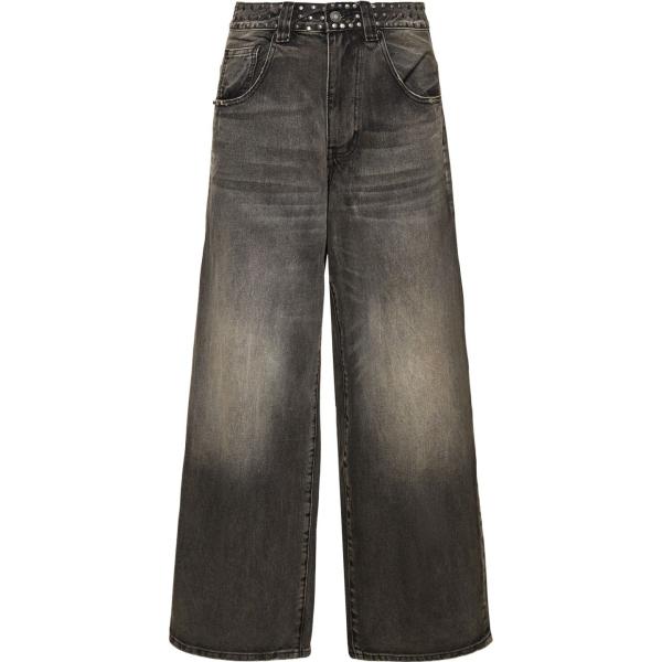 jeans Jaded London nero