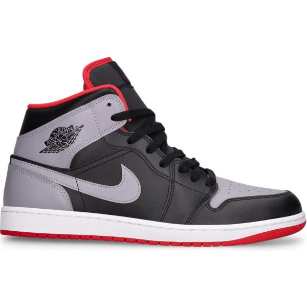 sneakers Nike multicolore
