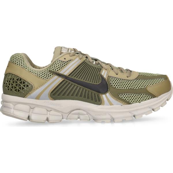 sneakers Nike multicolore