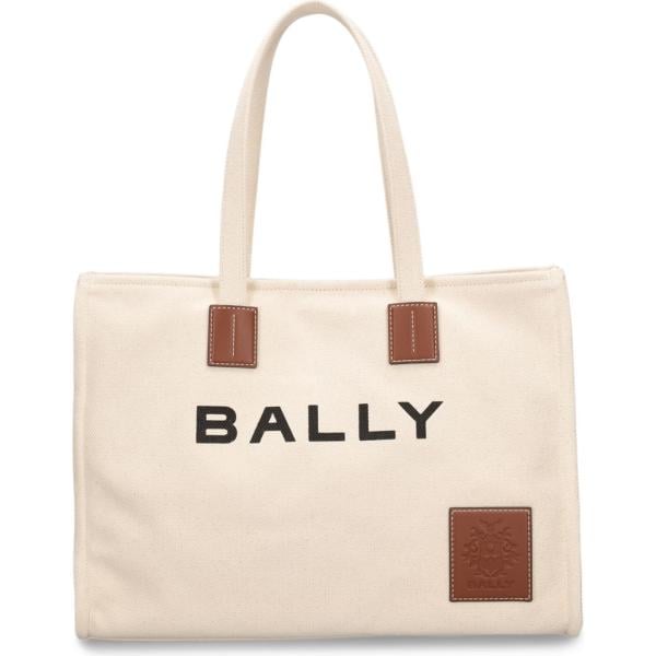 shopping bag Bally marrone