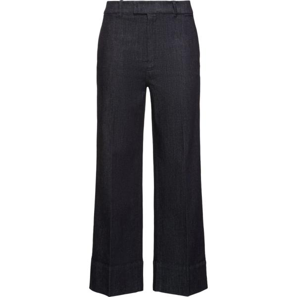 jeans dritti S Max Mara blu
