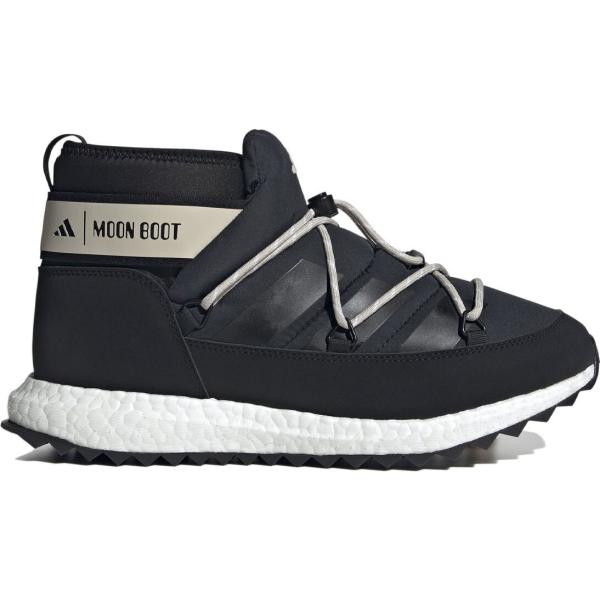 stivaletti Adidas Originals nero