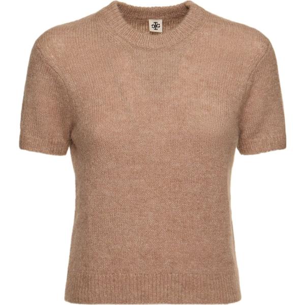 top The Garment marrone