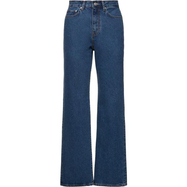 jeans dritti Dunst blu