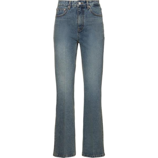 jeans Dunst blu