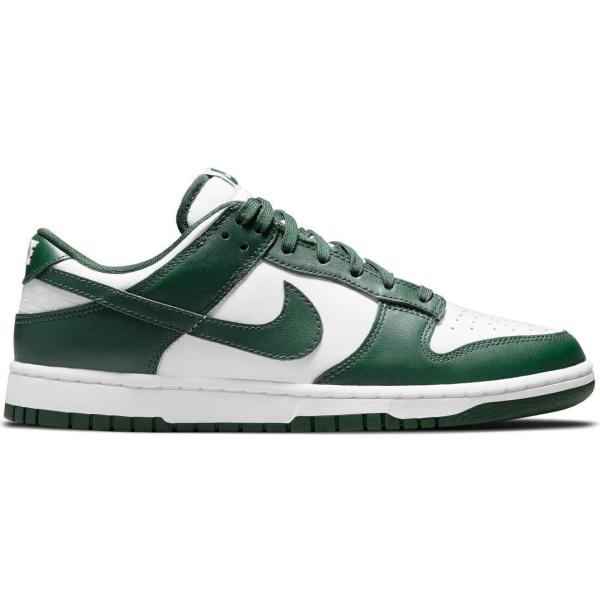 sneakers Nike multicolore