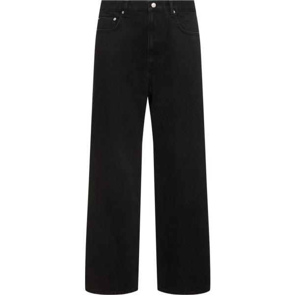 jeans Dunst nero