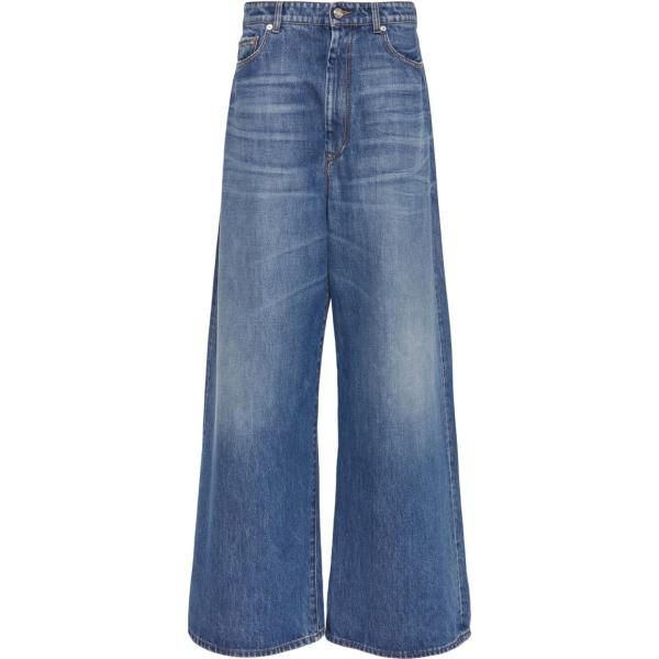 jeans Sportmax blu