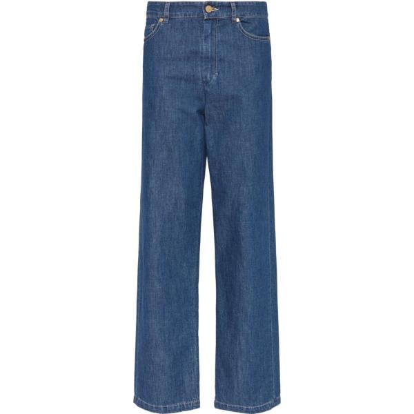 jeans dritti S Max Mara blu