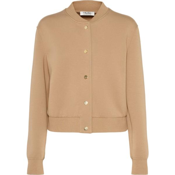 blazer S Max Mara marrone