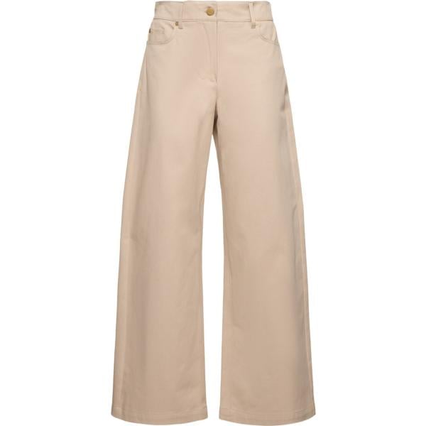 jeans S Max Mara marrone