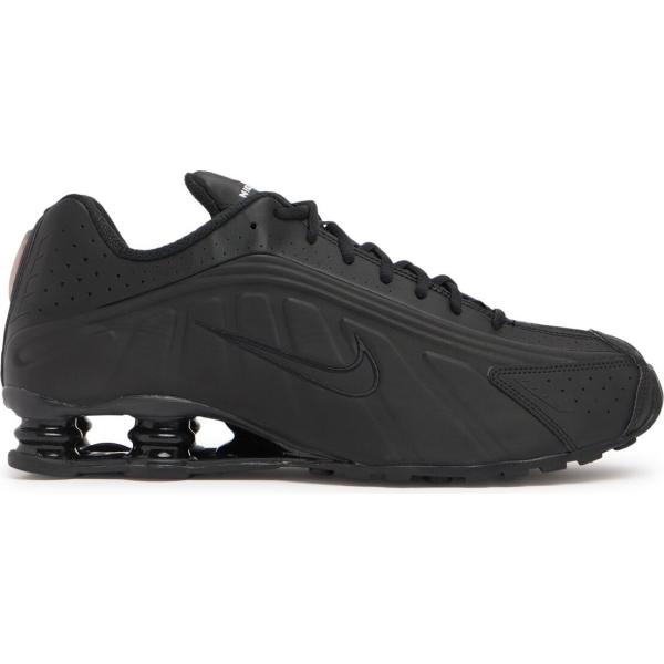 sneakers Nike grigio