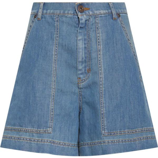 bermuda Weekend Max Mara blu