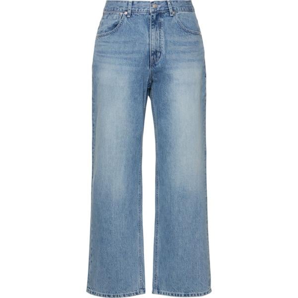 jeans After Pray blu