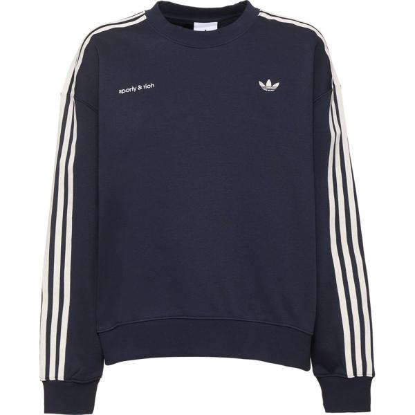 felpe Adidas Originals blu