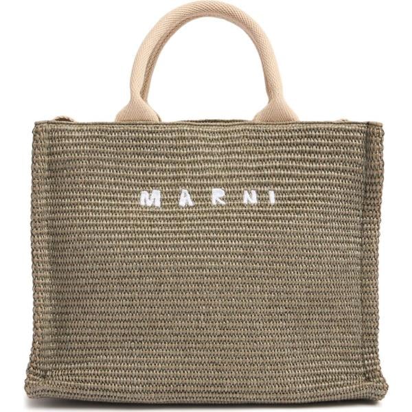shopping bag Marni marrone