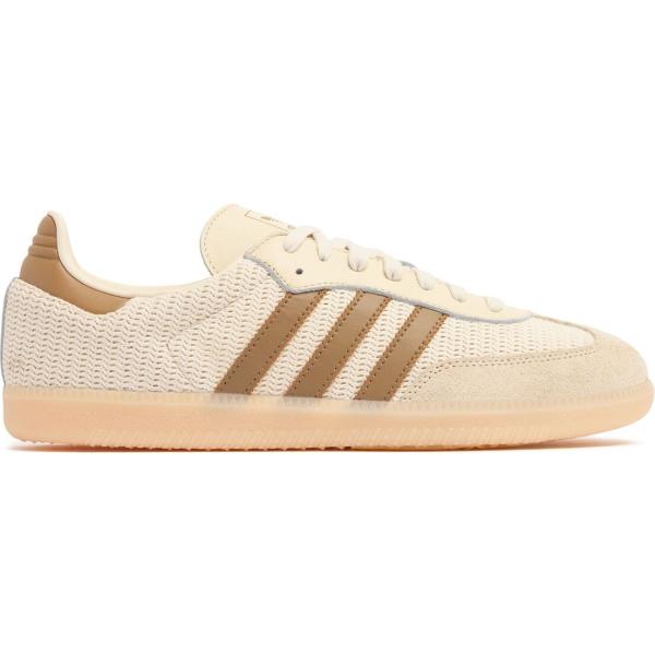 sneakers Adidas Originals marrone