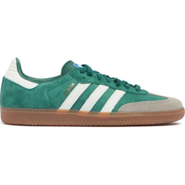 sneakers Adidas Originals marrone