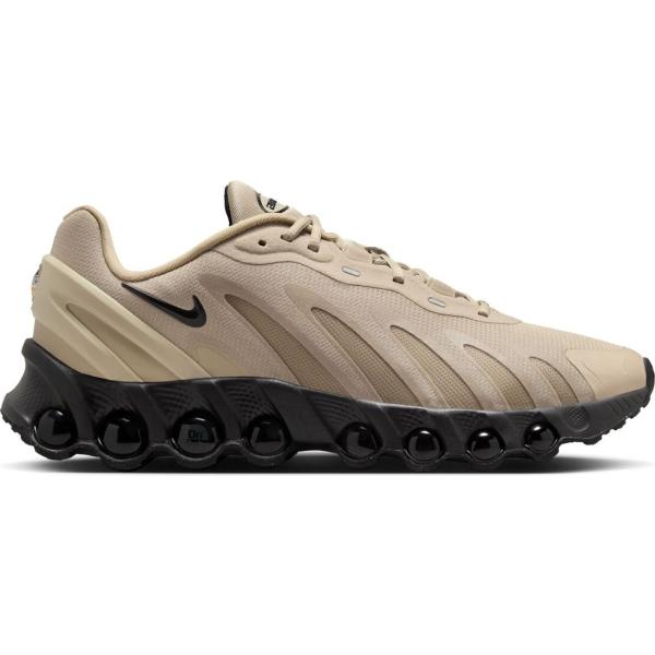 sneakers Nike multicolore